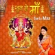 Sun Le Maa Single