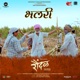 Bhalari From Raundal Single