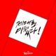 제대로 미쳤다 Single