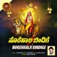 Norehaala Bindige Single