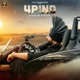 4 Pind feat Manna Music Single