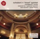 Schubert Trout Quintet Arpeggione Sonata