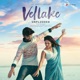 Vellake Unplugged Single