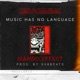 Mando Effect Mandomaniac Vol 1 Single