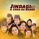 Jindagiko K Chha Ra Bhara feat Tilak Basnet Pabitra Sartungi Magar Sanju Thapa Magar Niru Shrees Magar Suresh Rana Magar EP