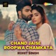 Chand Jaise Roopwa Chamkata Single
