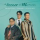 A Breeze of Memories Single