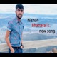 Aafnai Chhaya Single