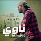 Newi Single