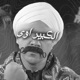الكبير اوي feat Victor187 Single