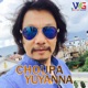 Choupa Yuyanna Uday Sotang feat Uday Sotang Single