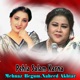 Pehla Salam Karna Single