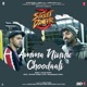 Amma Ninnu Choodaali From Street Dancer 3D Single