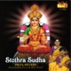Stothra Sudha Priya Sisters