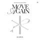 MOVE AGAIN EP