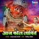 Aaj Kaul Lavite Single