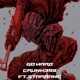Crunk398 feat STARM4NE Single