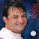 Cheb Abdou Kindir Maah