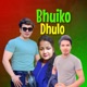 Bhuiko Dhulo feat Sumitra Gurung EP
