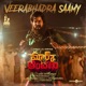Veerabhadra Saamy From Mark Antony Single