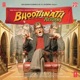 Bhoothnath Returns Original Motion Picture Soundtrack