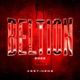Beltion 2022 Single