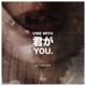 Vibe With You Single