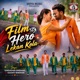 Film Hero Lekan Kola Single