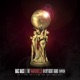 The World In My Right Hand Single