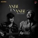 Anbe En Anbe Unplugged Single