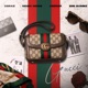 Gucci feat VeeRSA SIIR SUMBZ Single