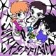 Superefficace feat davidefrattafalso uk1yo lacaligine EP