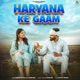 Haryana Ke Gaam Single