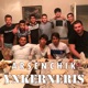 Ynkerneris Single