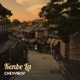 Kenbe La feat JAJA Single