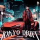 Tokyo Drift Single