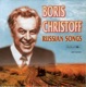 Boris Christoff Russian Songs