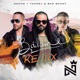 Báilame Remix Single