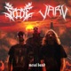 Metal Band Sieve Single