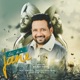 Tu Ki Jane Dildara Single