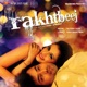 Rakhtbeej Original Motion Picture Soundtrack