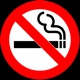 SMOKE AREA feat KAIVVA Single