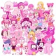 PINKY Single