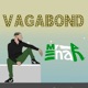 Vagabond Single