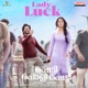 Lady Luck From Miss Shetty Mr Polishetty Single