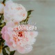 Doncella EP