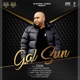 Gal Sun feat Master Rakesh Single