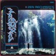 Changa Falls Single
