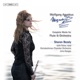 Mozart Flute Concertos Rondo Andante