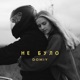 Не було Single